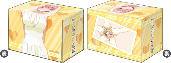 Quintessential Quintuplets - Ichika Nakano Premium Deck Holder by Bushiroad