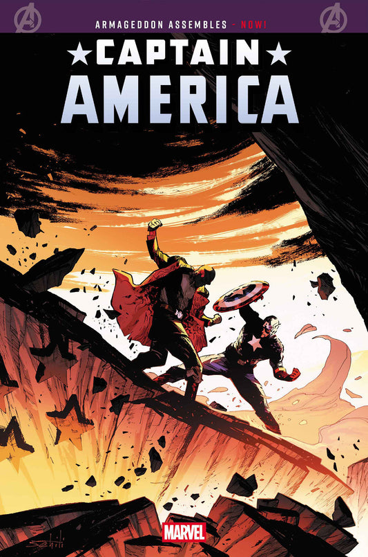Captain America #13 [Arm]
