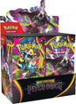 Pitch Black Booster Box - ME05: Pitch Black (ME05)